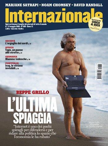 <p style="text-align: justify;">Aria nuova nella politica italiana? Oppure demagogia spicciola applicata ad una politica che la si vorrebbe più ammantata di Woodstock-stile e meno incentrata sui tradizionali metodi di conquista del consenso?</p>
