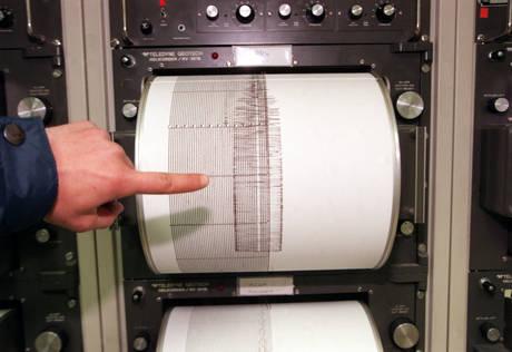 Sei scosse di terremoto nella notte in Emilia-Romagna. La più forte, di magnitudo 3.7, è stata registrata 13 minuti dopo la mezzanotte
