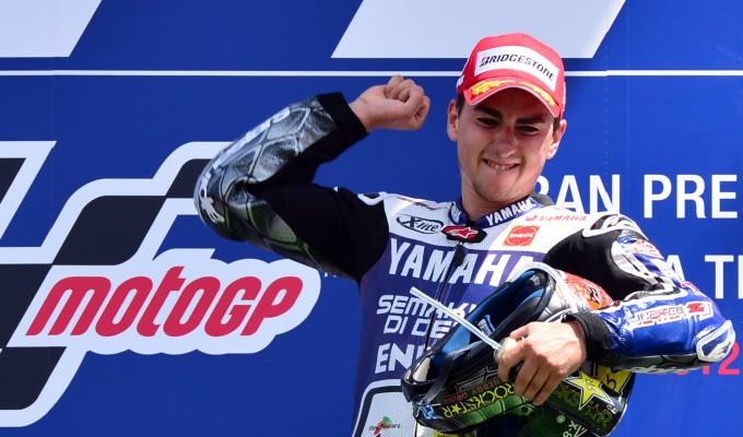 Jorge Lorenzo ha vinto il Gran Premio d'Italia al Mugello, nona prova del Motomondiale, classe MotoGp
